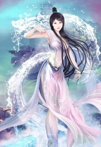 江湖行之天作之合/[网游]天作之合