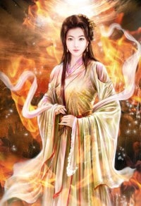 末日異聞錄