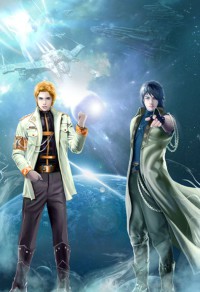 妻主太紈絝：夫君，要抱抱